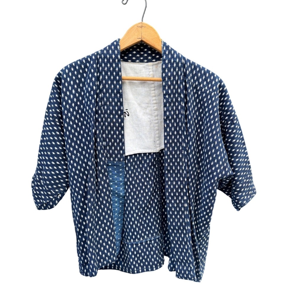 Vintage Japanese Indigo White Dotted‎ Kimono Jacket Haori Relaxed Fit Tie Front - Picture 3 of 11
